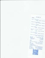 Кассовые чеки с подтверждением в Среднеуральске