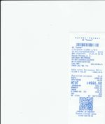 Кассовые чеки с подтверждением в Среднеуральске