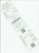 Кассовые чеки с подтверждением в Среднеуральске